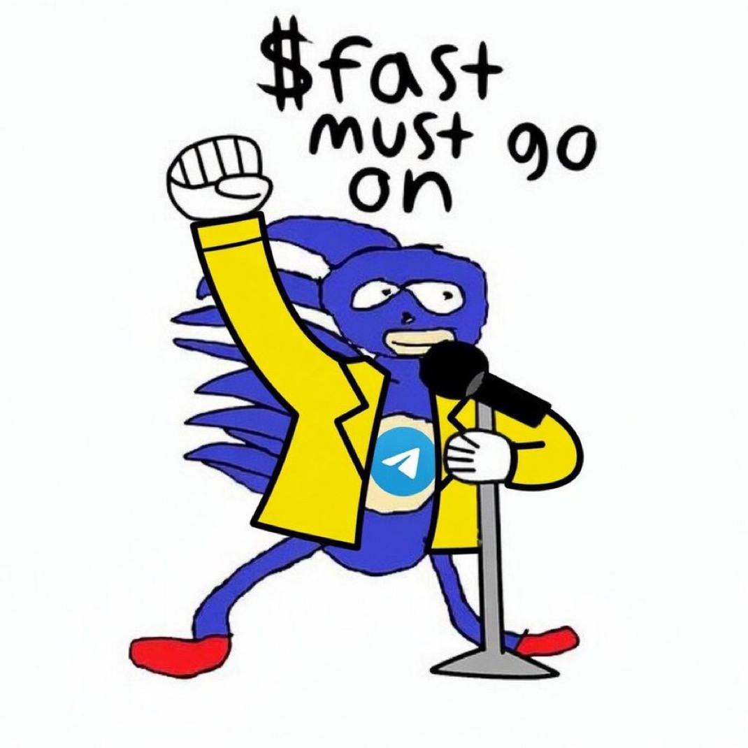 $FAST meme 17